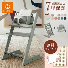 ストッケ トリップトラップ商品画像