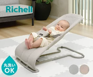 バウンサー商品画像