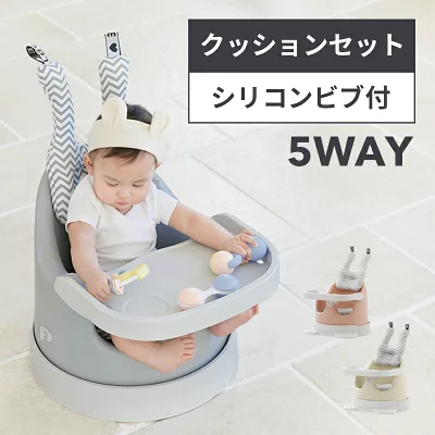 スモルビ ボンベベ 多機能ジャンボシート