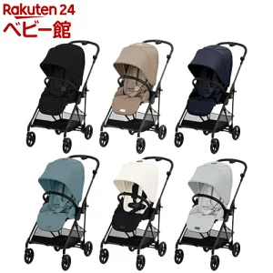 メリオカーボン