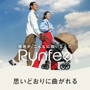 ピジョンランフィ