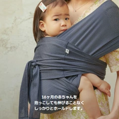 コニーフレックス