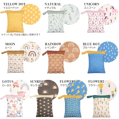 防水ウェットバッグ