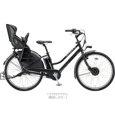 ブリヂストン ハイディーツー