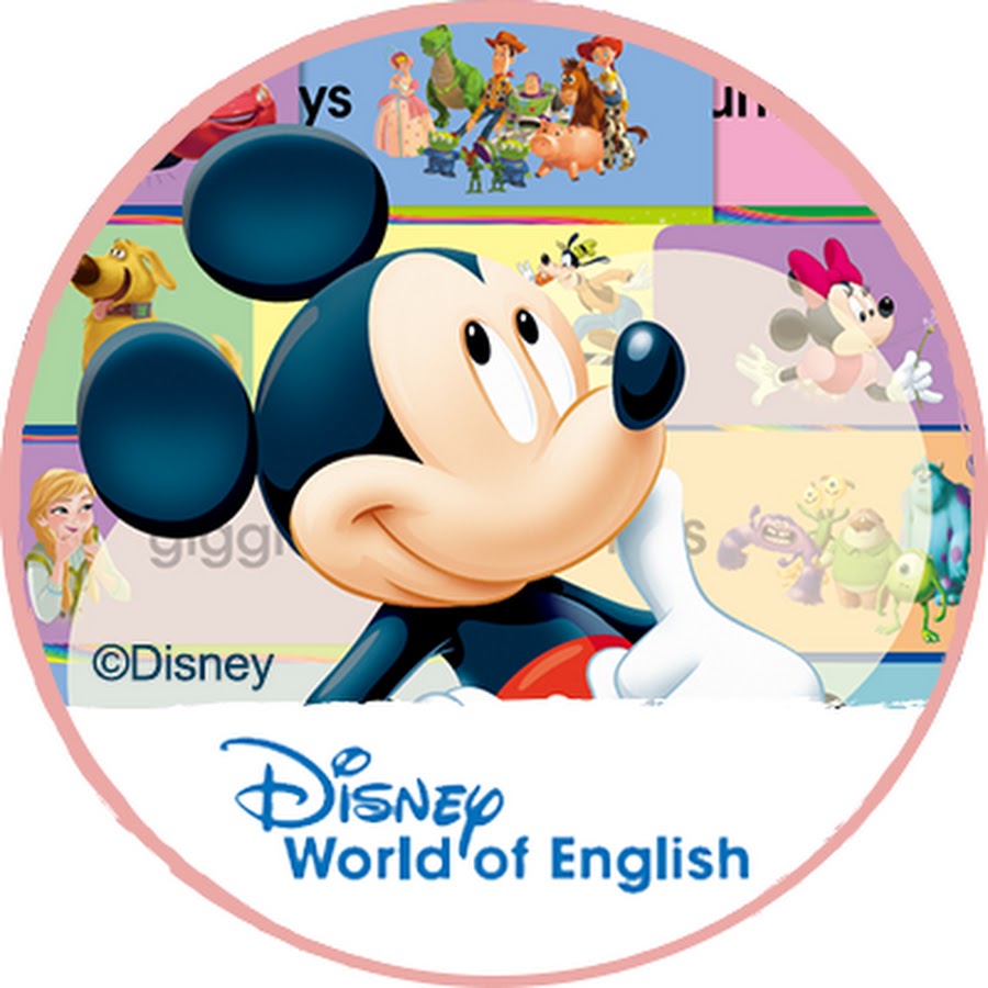ディズニー英語システム 無料サンプル
