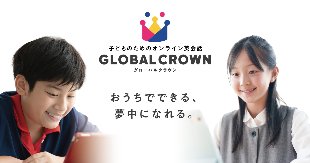 GLOBAL CROWN